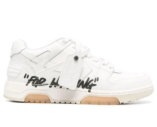 Off-White Out Of Office -White Cream-